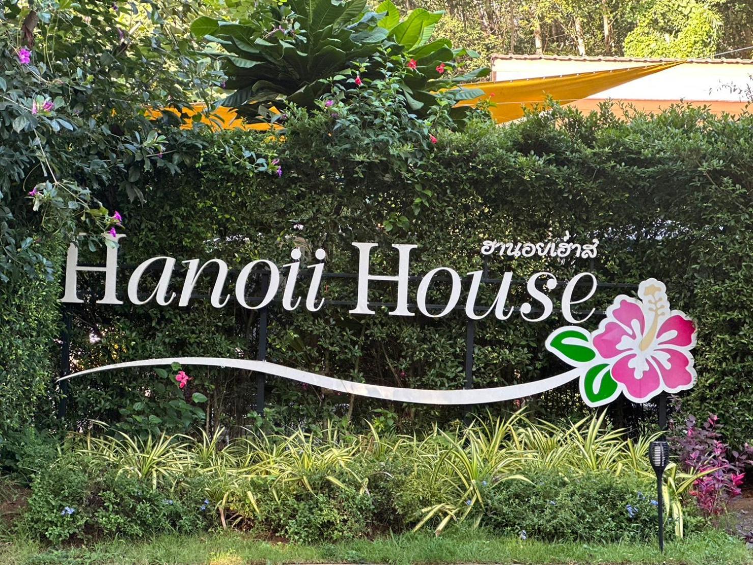 Hanoii House Hotel Koh Mak Ngoại thất bức ảnh